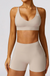 I Am Healthy Quick-Dry Butter Beige Bra